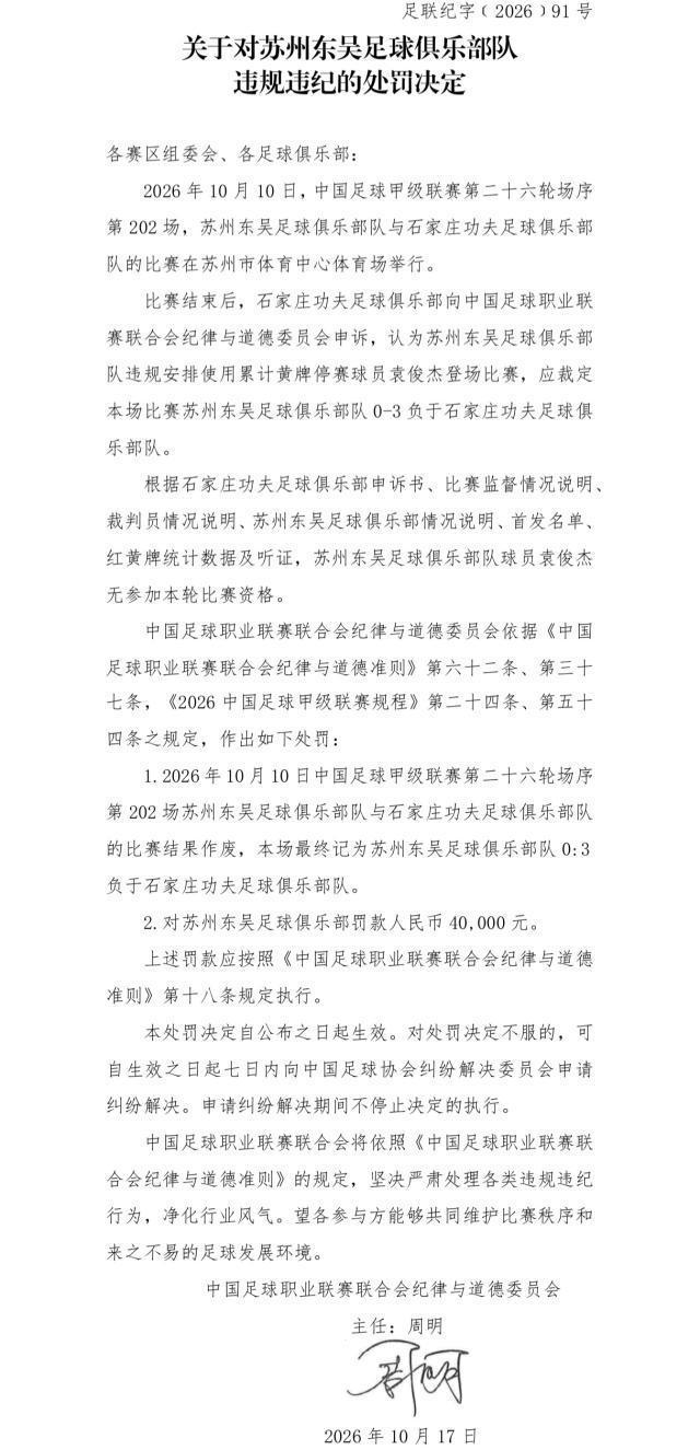 william威廉中文官网展示图片