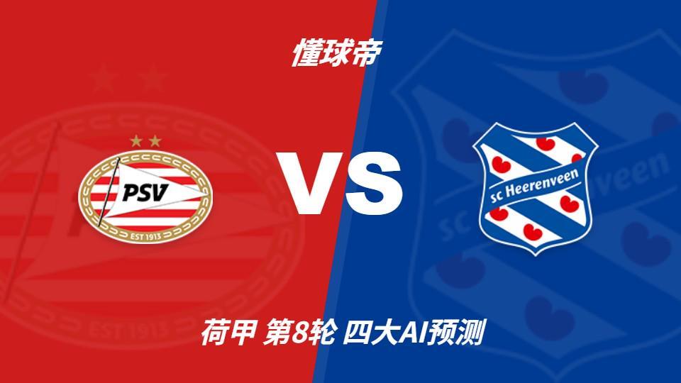 WilliamHill官网介绍图片