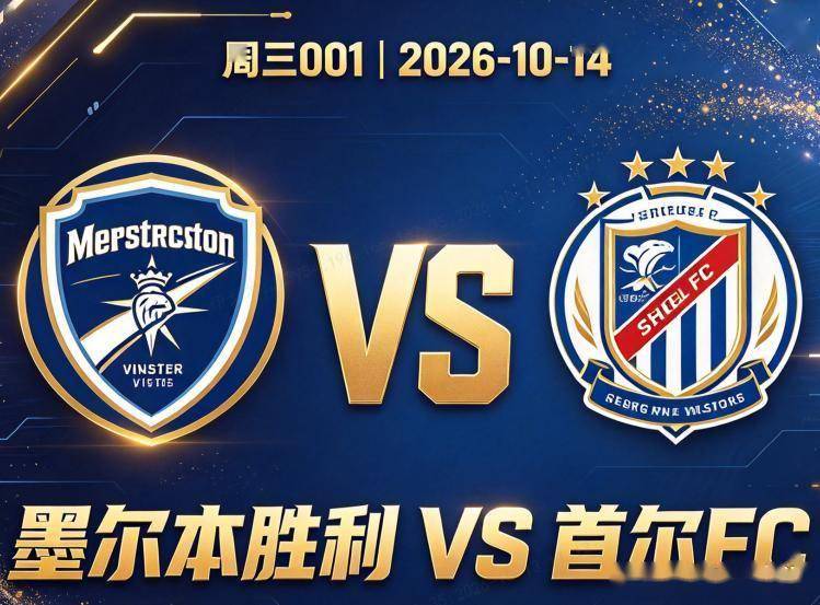 WilliamHill中文官方网站展示图片