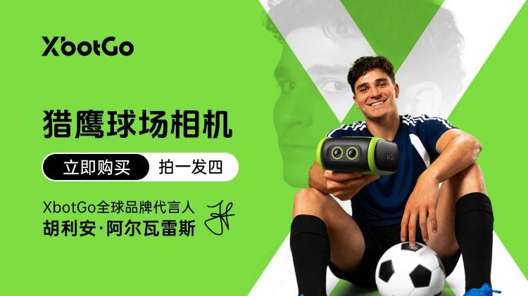 WilliamHill官网产品图片