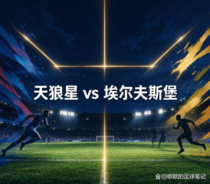 WilliamHill中文官方网站相关图片