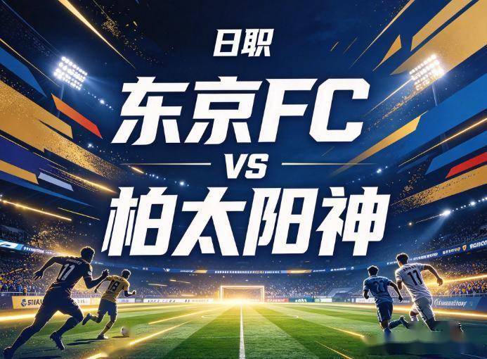 WilliamHill官网产品图片