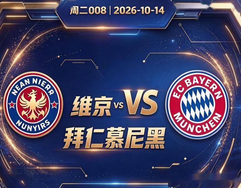 了解WilliamHill中文官方网站