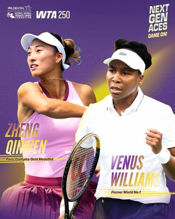 WilliamHill中文官方网站详情图