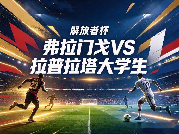 william威廉中文官网详情图