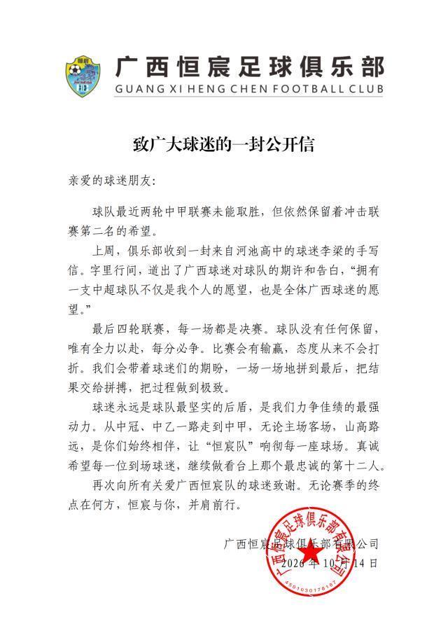 了解WilliamHill中文官方网站