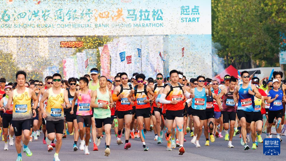 WilliamHill官网详情图