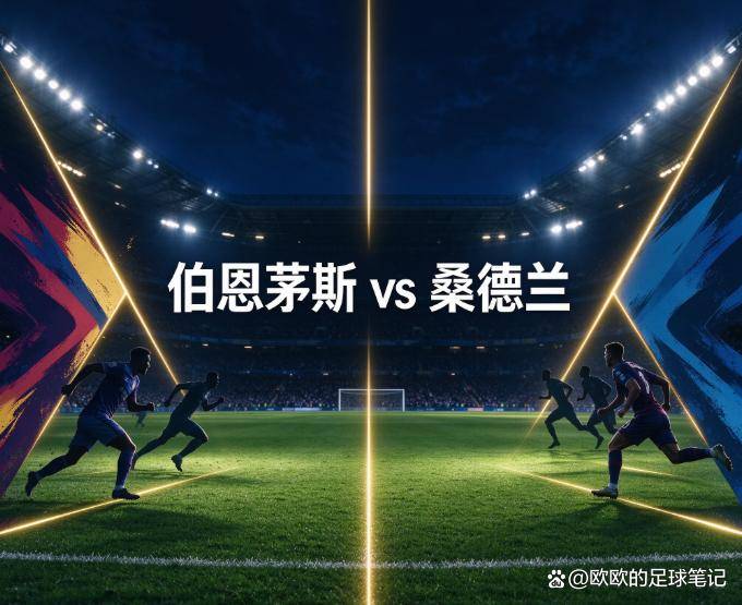 WilliamHill中文官方网站产品图片