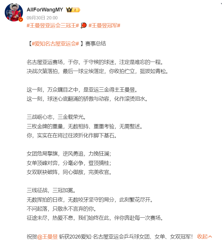WilliamHill中文官方网站案例展示